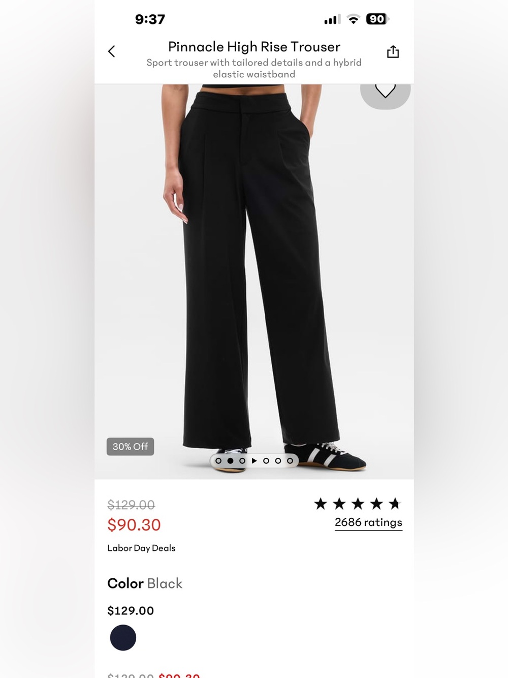 Athleta Women’s High Rise 12 Petite Wide Leg Dress Pants in Black.